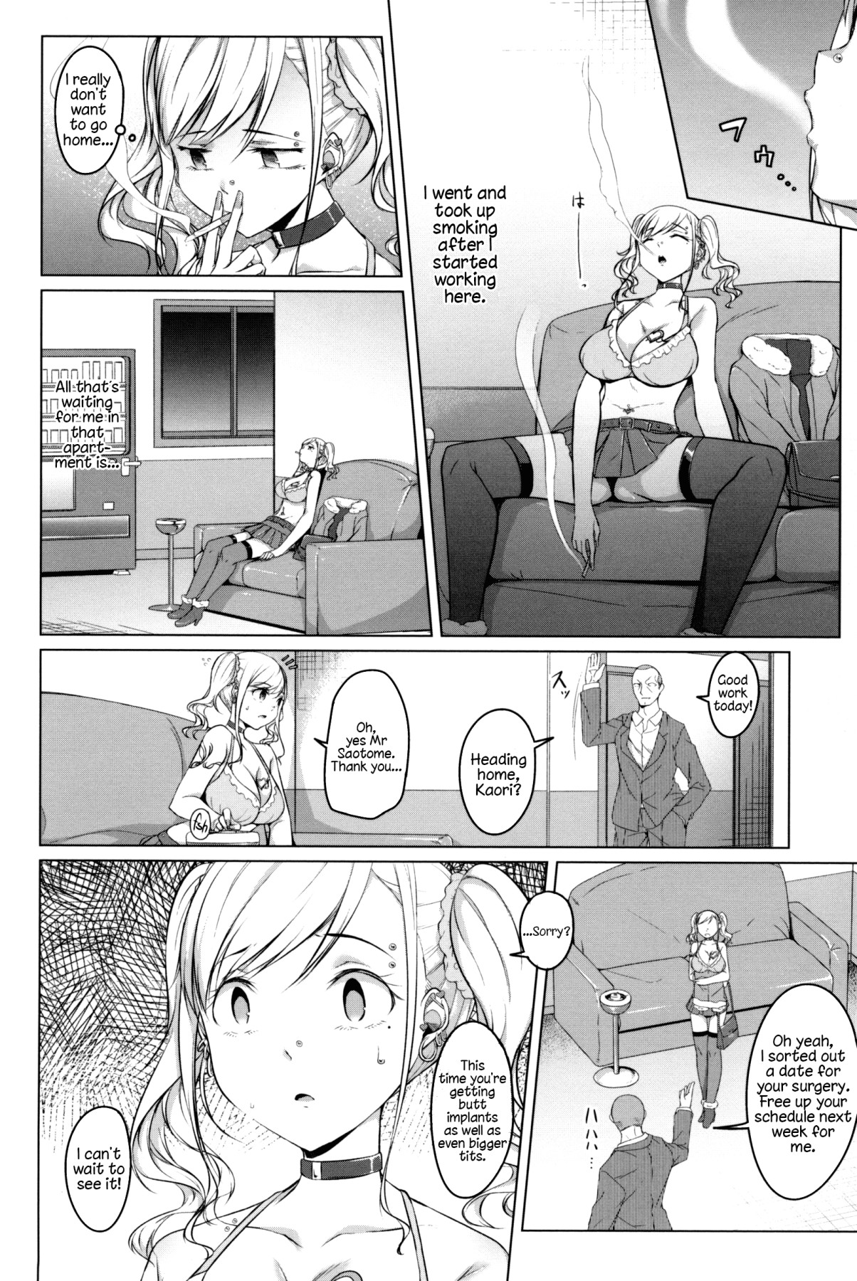 Hentai Manga Comic-Down the Drain - Ch.1-2-Read-30